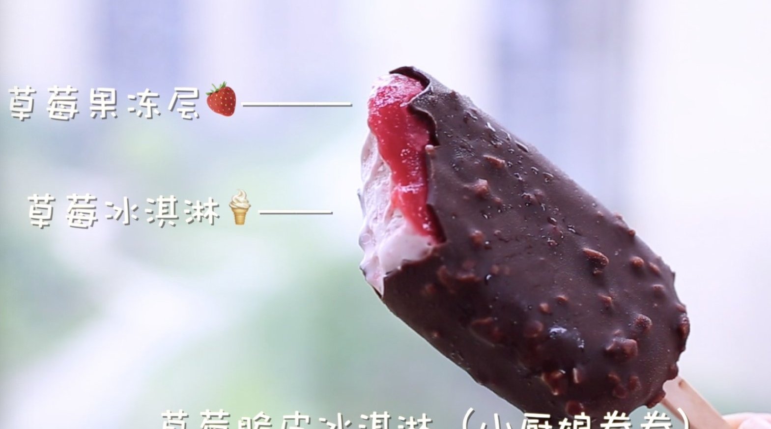 春日限定美食大赏